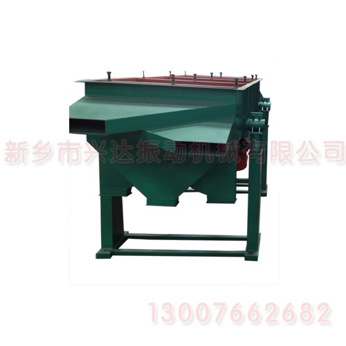 Large linear vibrating screen